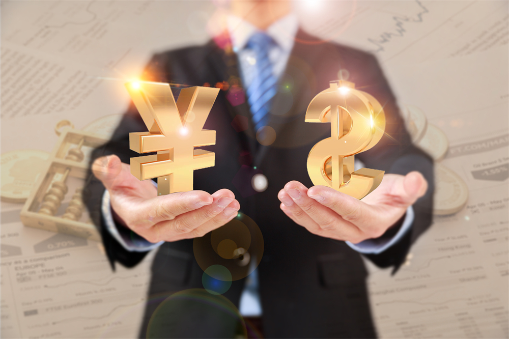 最新經營賬收費管理辦法，全面解析與應用指南